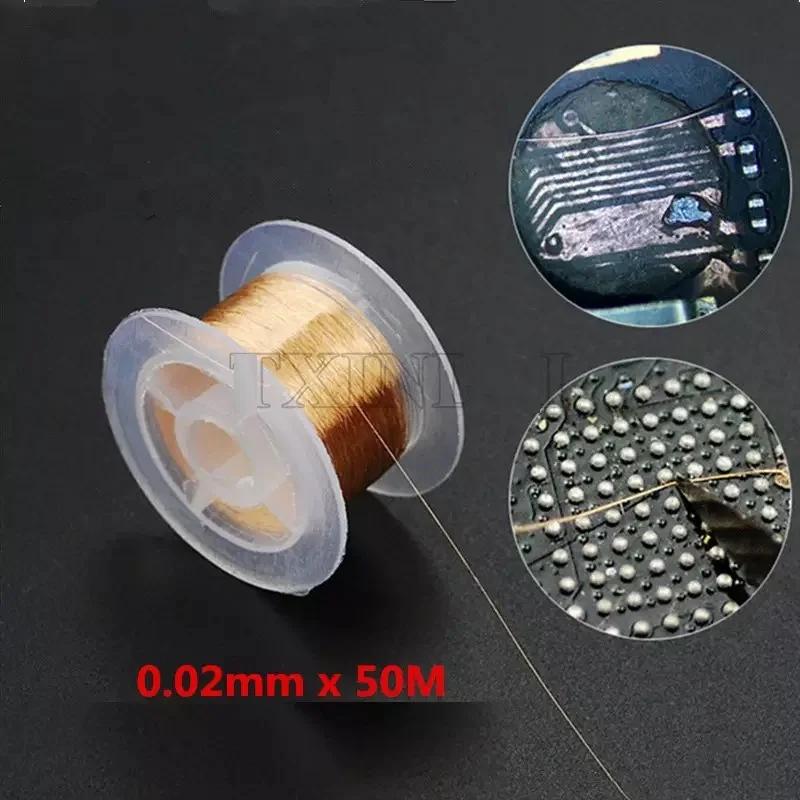 0.02mm ̾ ö    iPad ȭ     PCB  Sodering Ʈ ,   